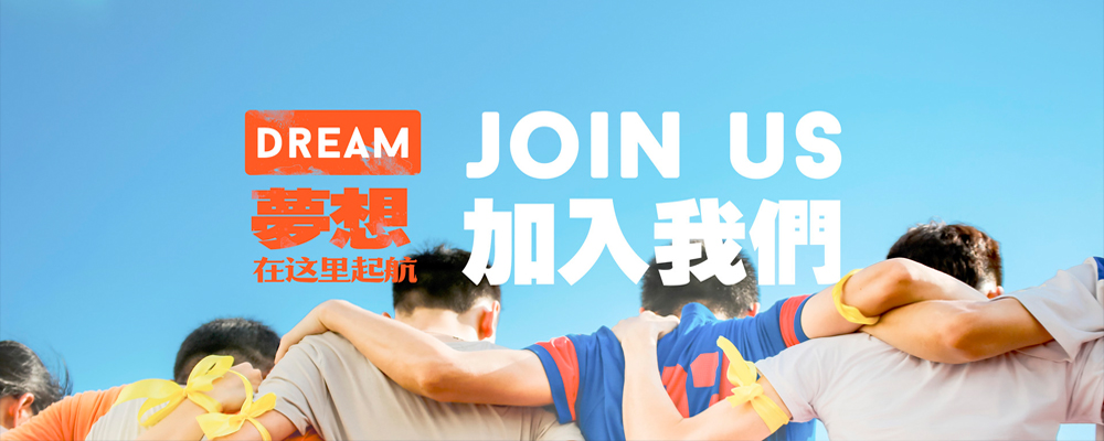 ������ʱ��(�й���)�������ǲ�!